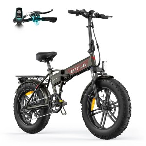 Rower elektryczny Engwe EP-2 Pro brązowy