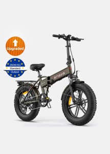 Rower elektryczny ENGWE EP-2 BOOST brązowy