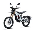 SURRON-LIGHT-BEE-L-2026-white-skos-800x800.jpg